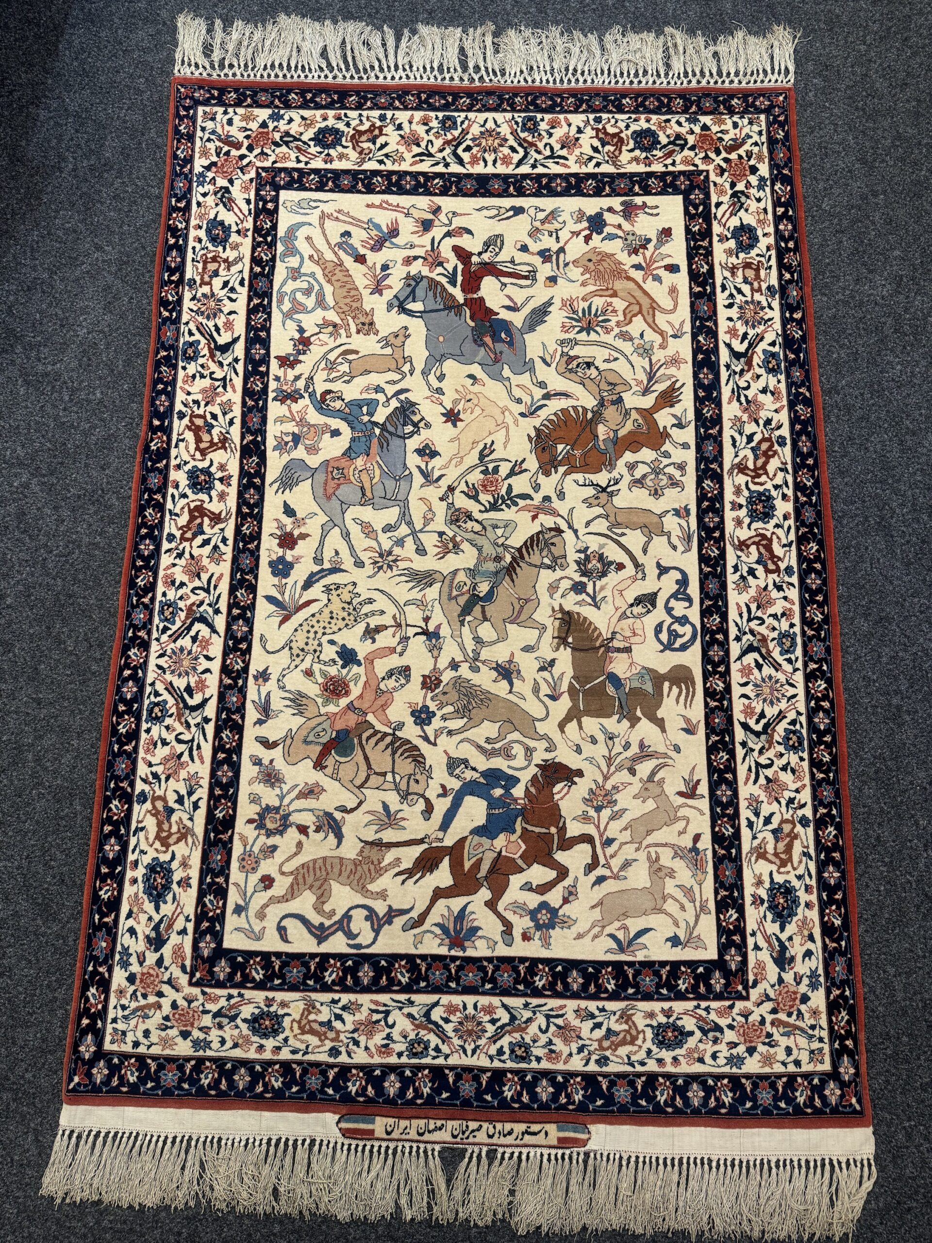 Isfahan Seirafian 160x105cm